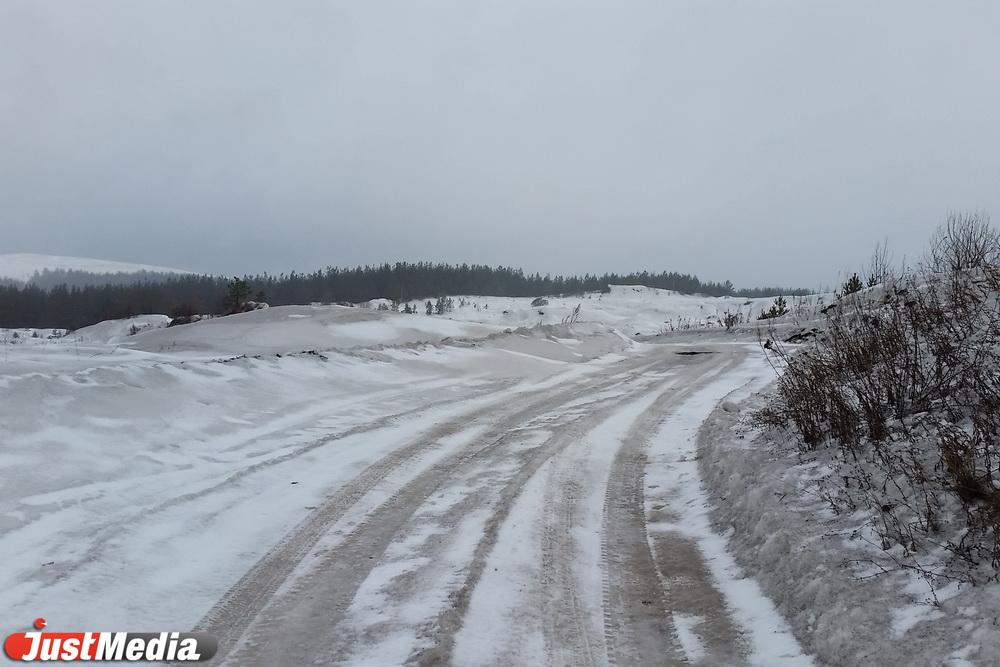 ГИБДД предупредила водителей о состоянии трасс в Свердловской области - Фото 1