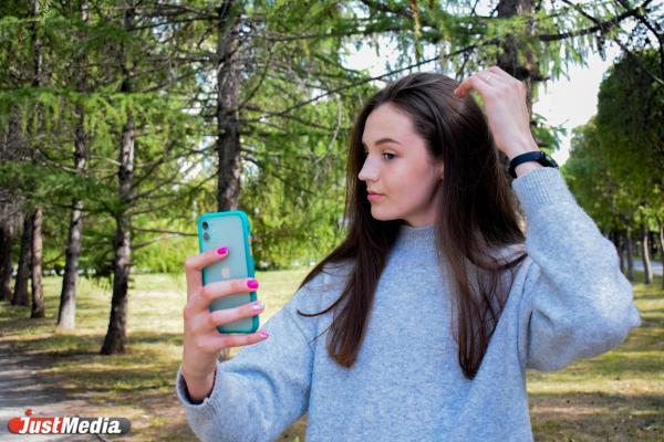 В центре Екатеринбурга в День Победы ограничат мобильный интернет - Фото 1