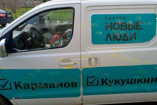 Политический кризис в Ревде