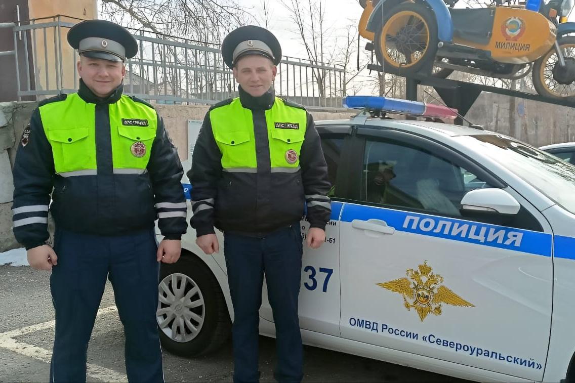 Свердловские полицейские помогли беременной женщине спасти ребенка - Фото 1