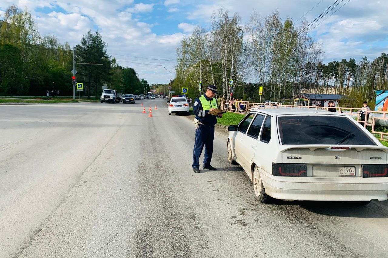 В Заречном водитель ВАЗа сбил пятилетнего мальчика. Ребенок в реанимации - Фото 1