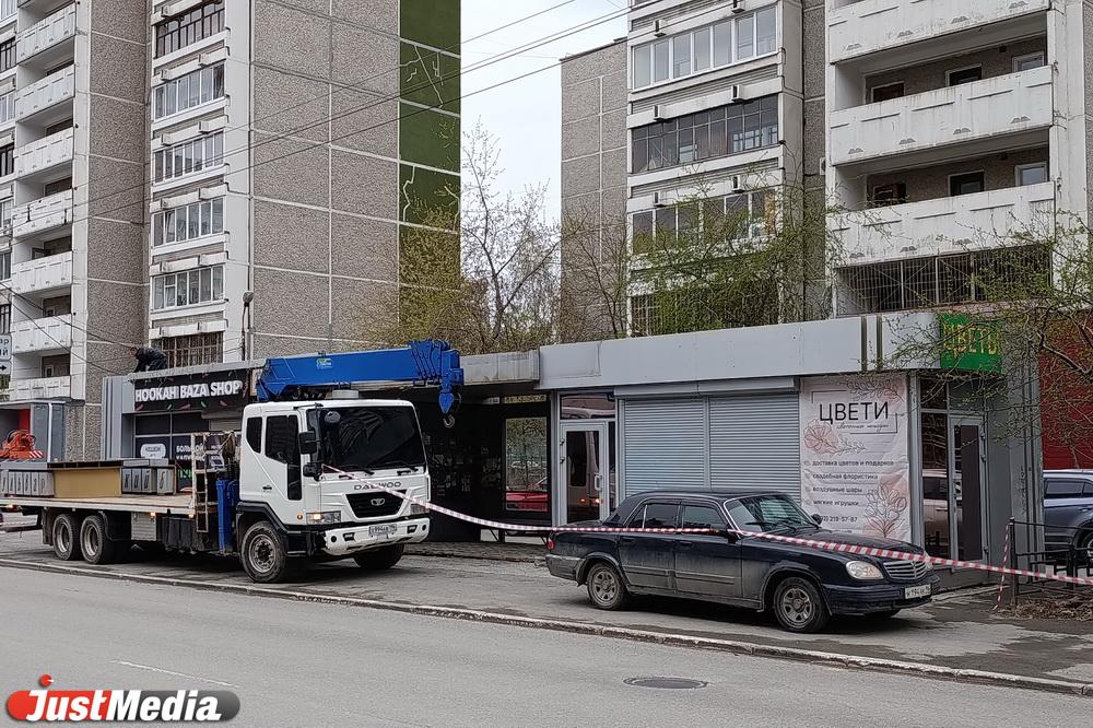 Алексей Орлов исключил почти 250 киосков из схемы размещения НТО - Фото 1