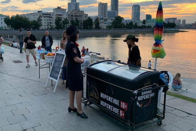 Суд оштрафовал производителя алкогольного мороженого в Екатеринбурге - Фото 1