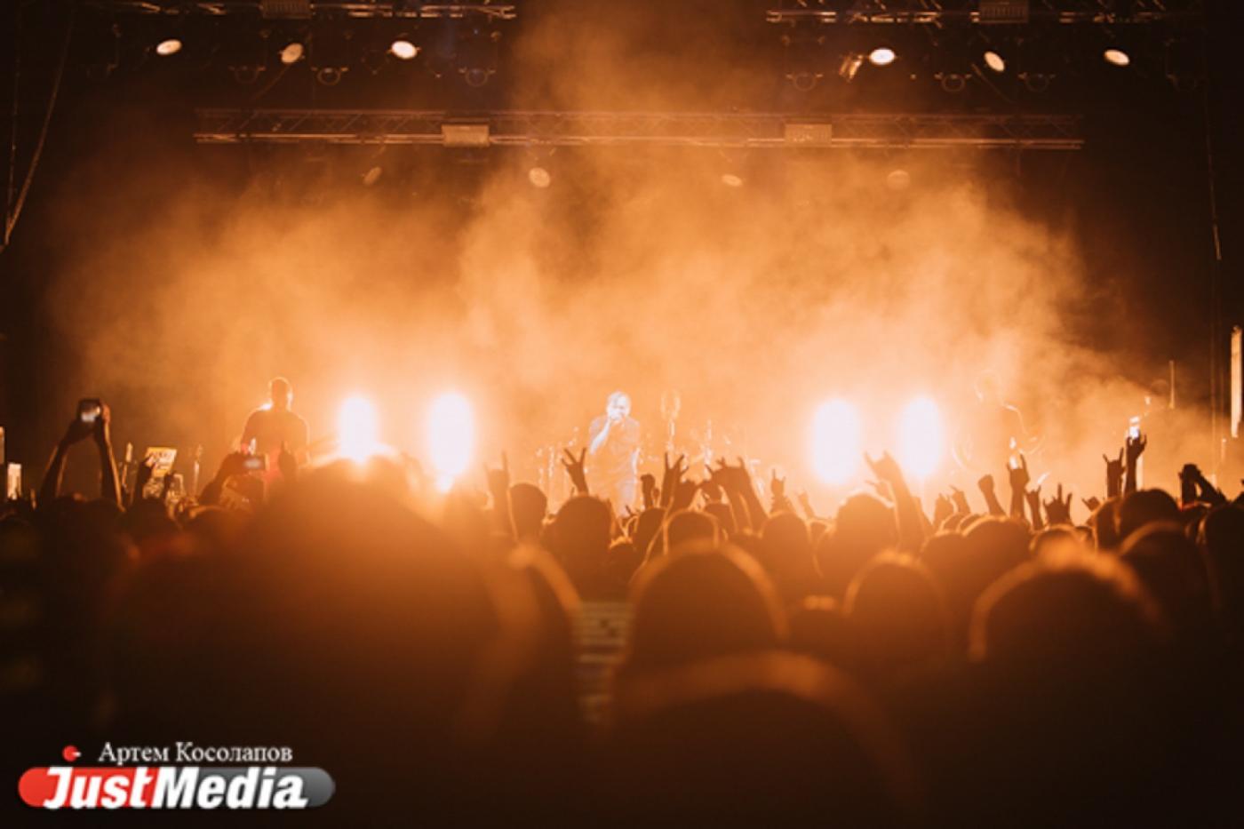 Ретро-рок, пост-панк и психоделический твист. Афиша мероприятий на 23-25 мая - Фото 1