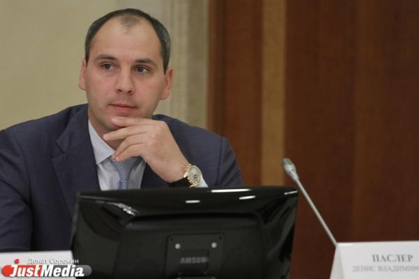 Паслер посетил открытие нового цеха «Хромпик», который должен улучшить экологию Первоуральска - Фото 1