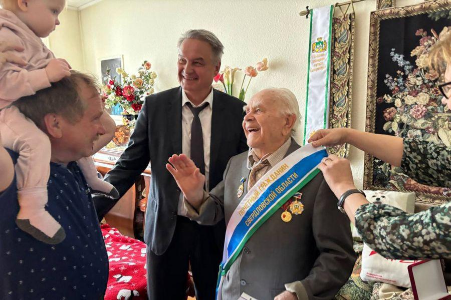 Шесть ветеранов ВОВ стали почетными гражданами Свердловской области - Фото 1