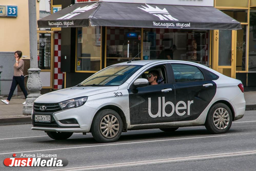 В Свердловской области насчитали свыше 5 тысяч перевозчиков такси - Фото 1