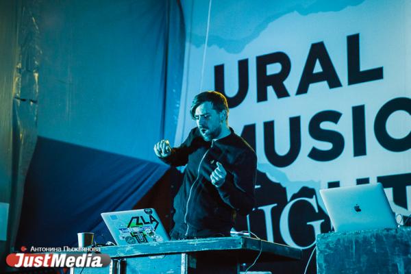 Фестиваль Ural Music Night получит 15 млн рублей по нацпроекту