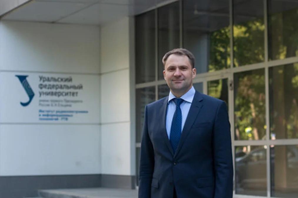 Директор ИРИТ-РТФ Илья Обабков возглавил УрФУ - Фото 1