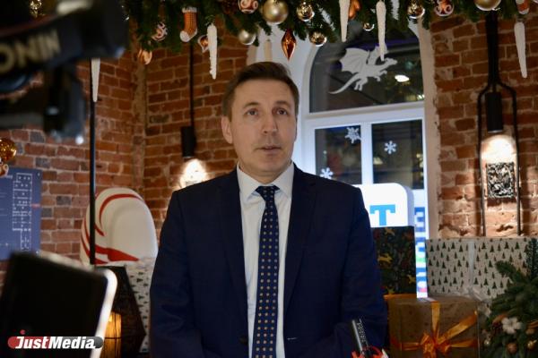 Еще один свердловский министр написал заявление об отставке после публичной критики Дениса Паслера