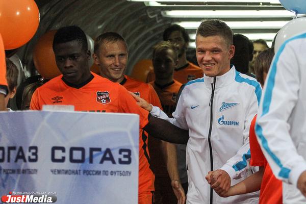 Олег Шатов и Игорь Смольников покидают ФК «Урал» - Фото 1