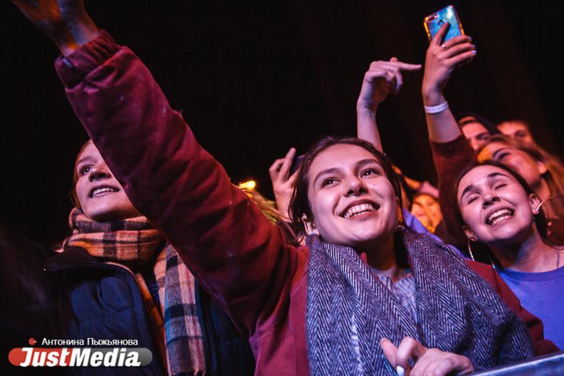 Ural Music Night 2025: дата, расписание и количество площадок - Фото 1
