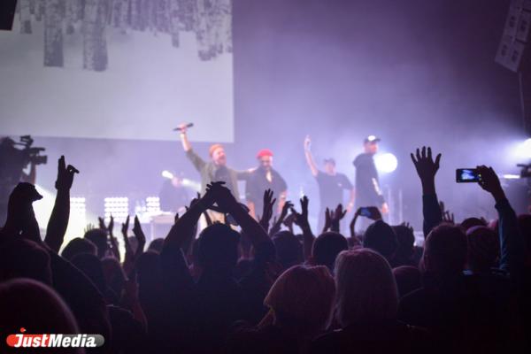 Ural Music Night 2025