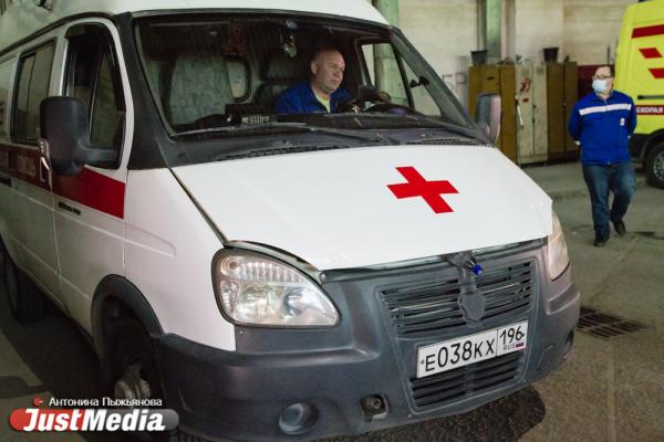 Во время обысков стало плохо беременной сотруднице URA.ru