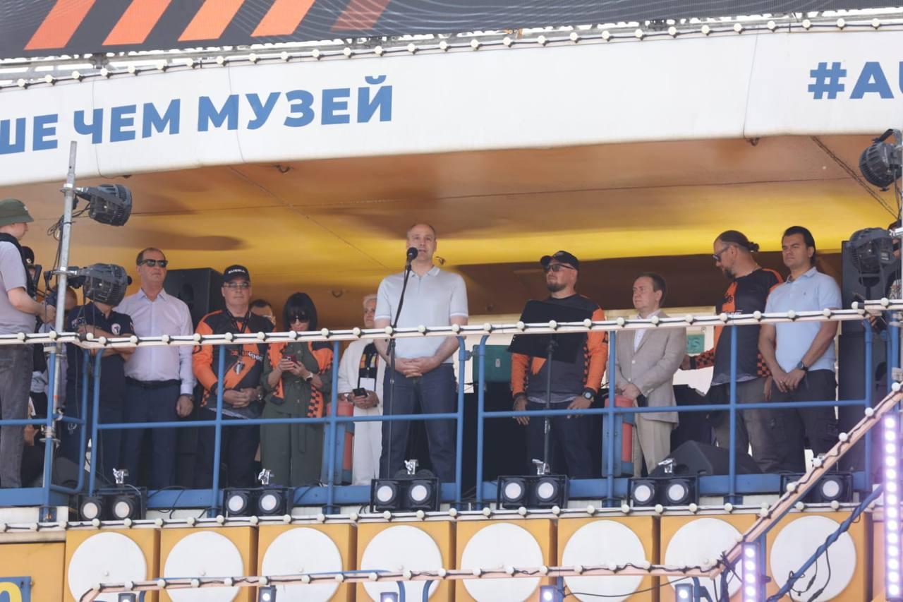 Денис Паслер дал старт фестивалю «Движение» в Екатеринбурге - Фото 1