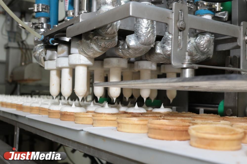 В Екатеринбурге появилось еще одно фирменное мороженное - Фото 1