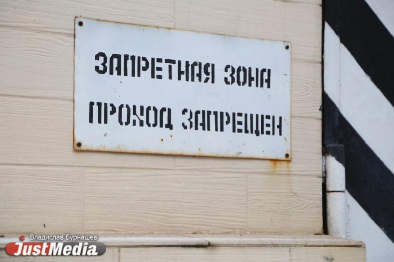 Екатеринбурженка, накопившая долги по алиментам на 1 млн рублей, проведет пять месяцев в колонии - Фото 1