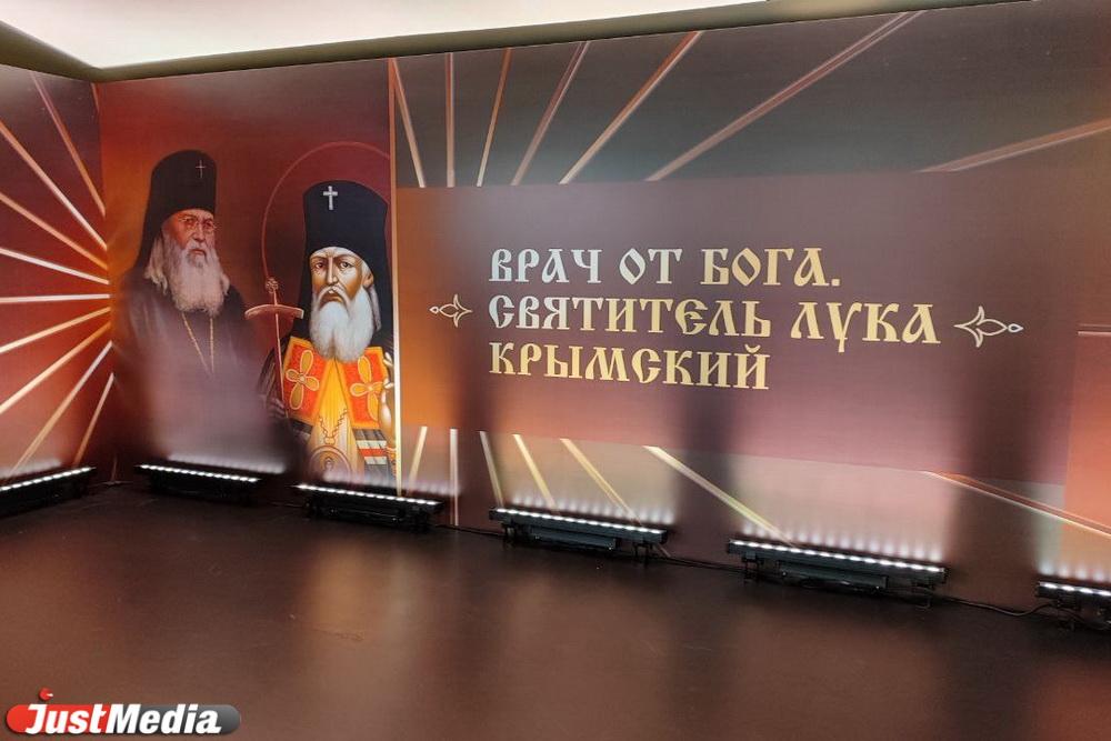 «Нам нужен свой Мэл Гибсон, который снимет кино про святую Екатерину» - Фото 1