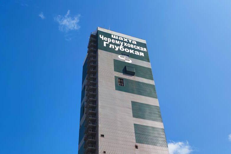 Во время горного удара на шахте «Черемуховская-Глубокая» пострадали два человека - Фото 1