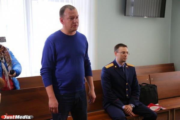 Бывшим сотрудникам МУГИСО зачитали обвинительное заключение - Фото 1