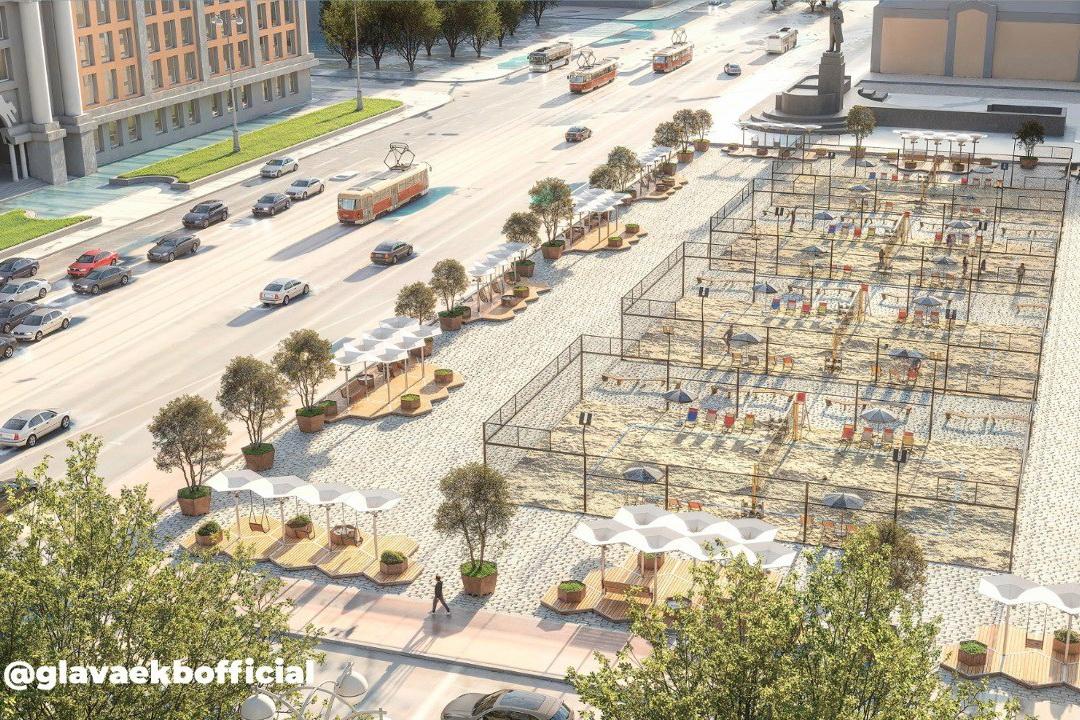 Площадь 1905 года в Екатеринбурге превратится в песчаный пляж - Фото 1