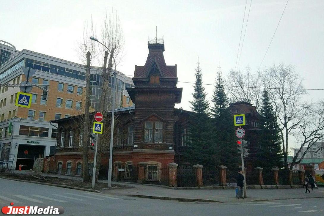 В Екатеринбурге почти за 100 млн рублей продают усадьбу Филитц у зоопарка - Фото 1