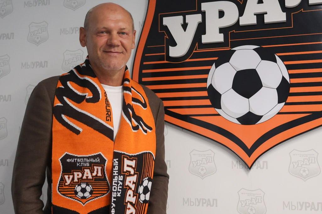 Тренер чеченского «Ахмата» возглавил ФК «Урал» - Фото 1