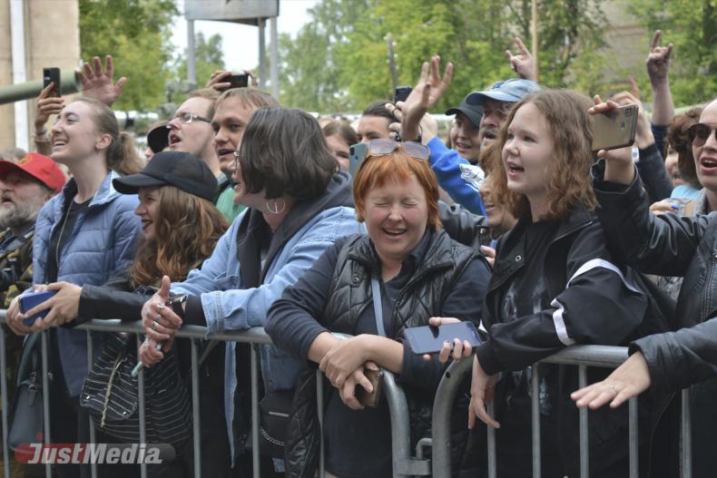 Танцам под дождем быть? Прогноз погоды на Ural Music Night 2025 - Фото 1
