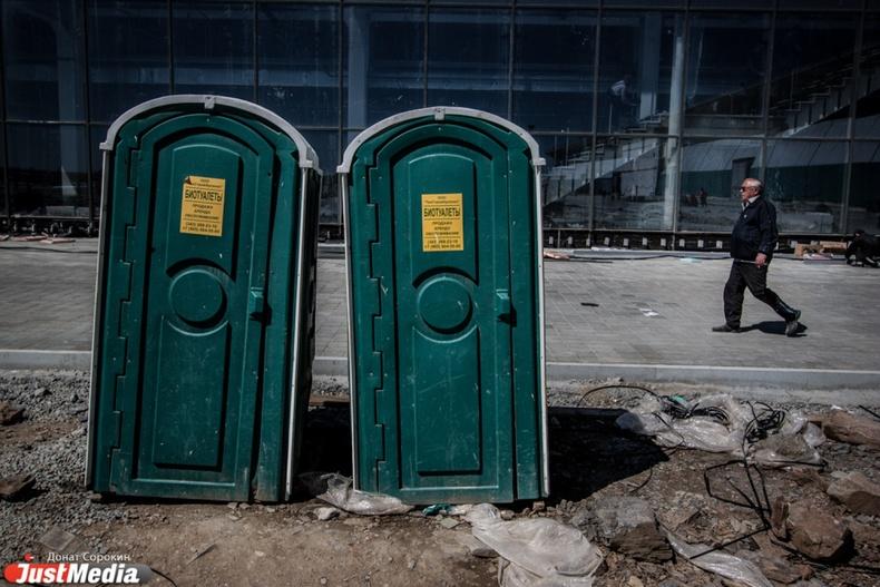 На «Ночь Музыки» в Екатеринбурге установят свыше 150 туалетов и мусорных контейнеров - Фото 1