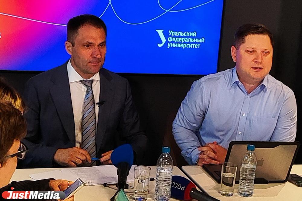 Ректор УрФУ Илья Обабков рассказал, кому повысят стипендии - Фото 1