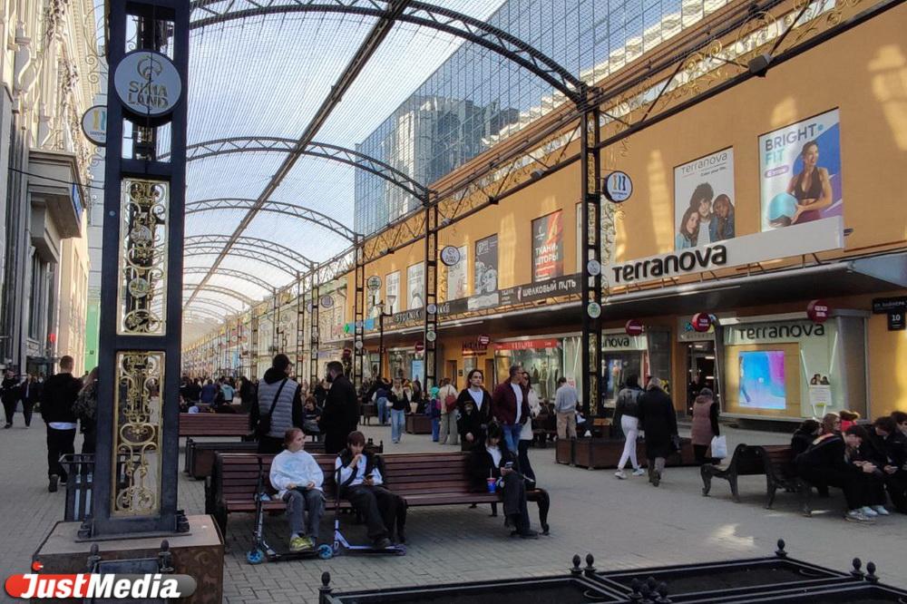 Людмила Бабушкина: «Из-за подростков по Вайнера страшно ходить даже днем» - Фото 1