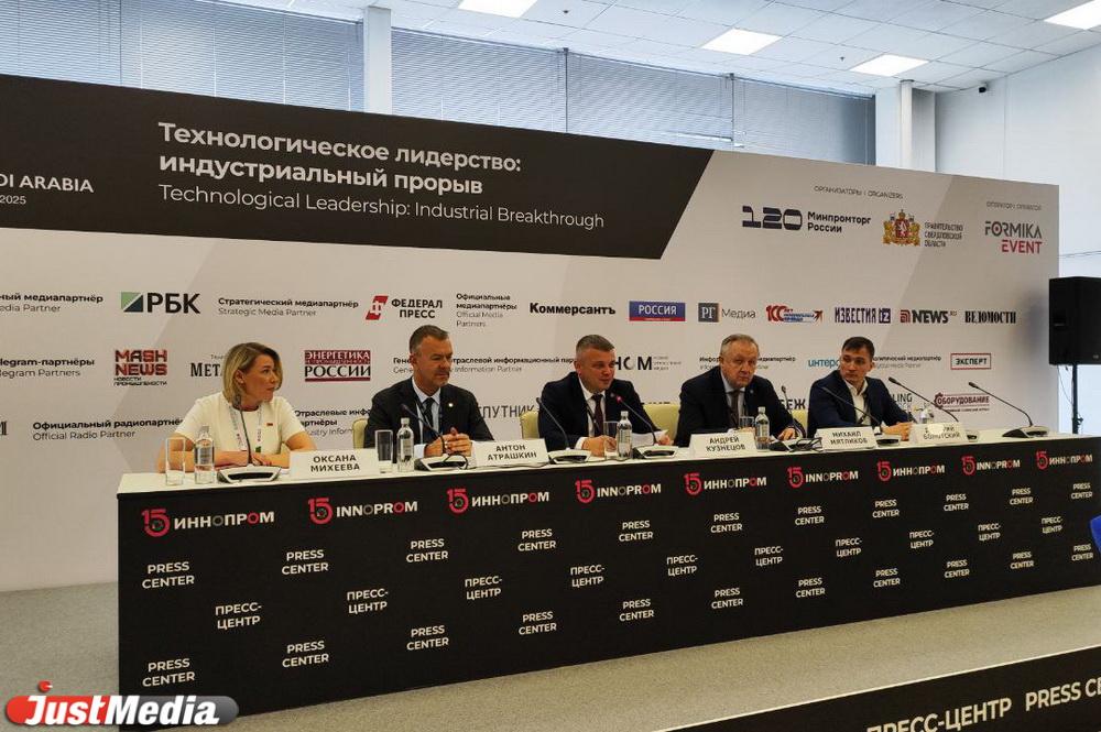 Эко-транспорт и «Платформа 2.0». Что покажут на первом ИННОПРОМЕ в Белоруссии? - Фото 1