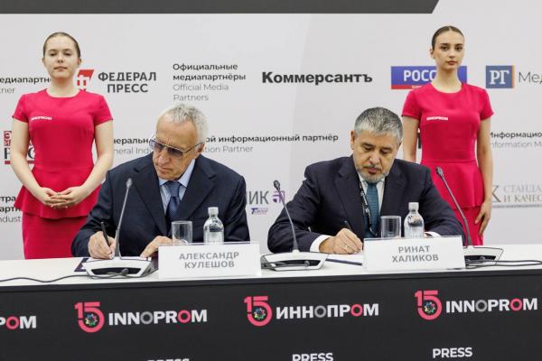 Сколково создаст для Кольцово электронный нос для поиска взрывчатки по запаху