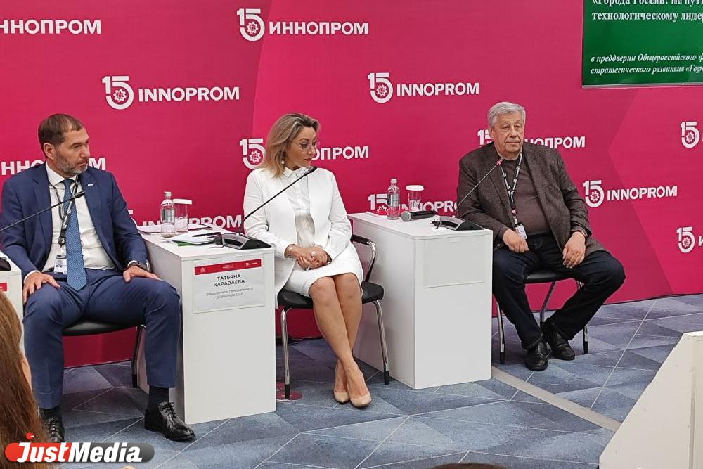 «Аморфный и бестолковый». Бывший мэр Екатеринбурга Чернецкий раскритиковал законопроект об агломерации - Фото 1