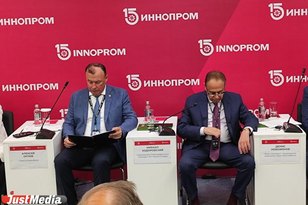 Менее заводской, более сервисный. Алексей Орлов рассказал, как Екатеринбург изменился за 20 лет - Фото 1