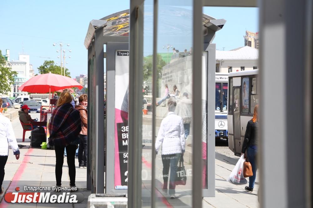 Уфимская компания установит в Екатеринбурге 150 остановок - Фото 1