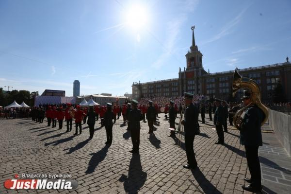 День города Екатеринбурга 2025