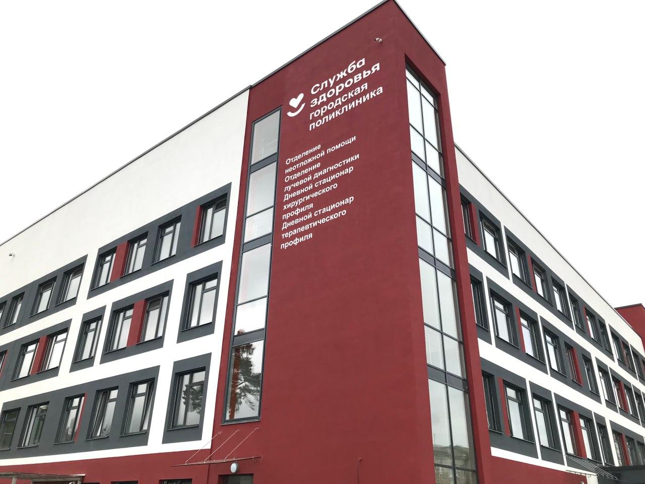 В Артемовском до конца года откроется больница на 500 человек   - Фото 1