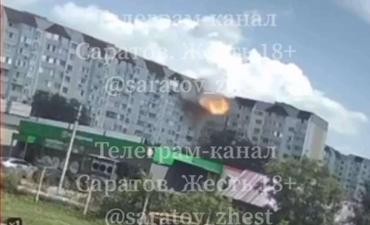 В сеть выложили видео с моментом взрыва в Саратове   - Фото 1