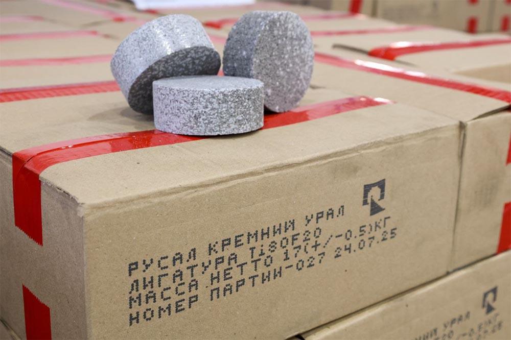 В Каменске-Уральском запустили производство железа и титана, которое будет снабжать всю Россию   - Фото 1