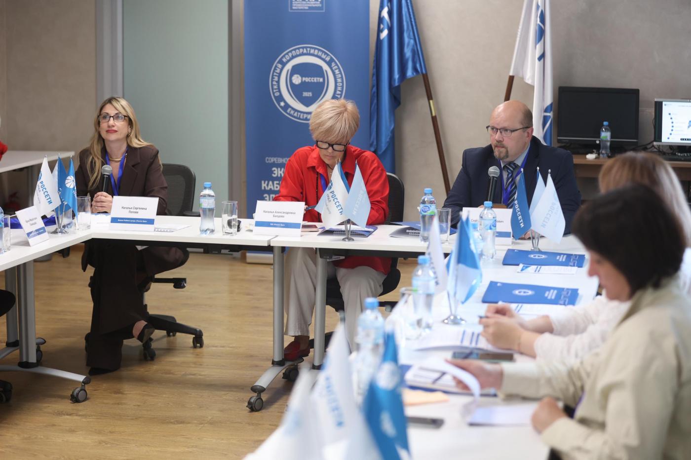 Специалисты-энергетики обсудили способы интеграции студентов в реальный производственный процесс - Фото 1