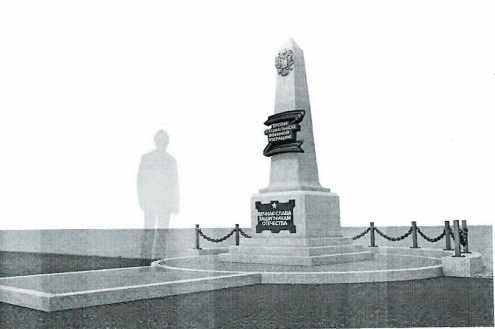 На кладбище в Березовском установят стелу бойцам СВО за 9 млн рублей - Фото 1