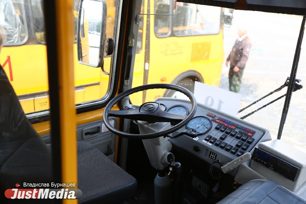 В Красноуральске купят новые автобусы за 16 млн рублей - Фото 1