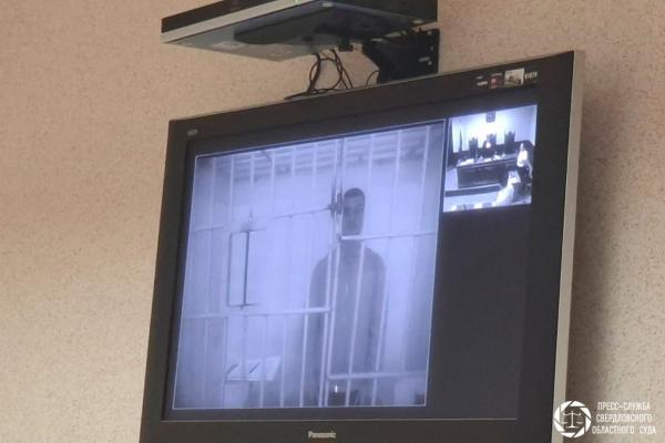 Облсуд оставил под арестом сына главы азербайджанской диаспоры Мутвалу Шыхлински