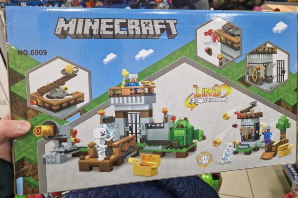 В магазине Екатеринбурга таможенники нашли в магазине партию контрафактных детских игрушек - Фото 1