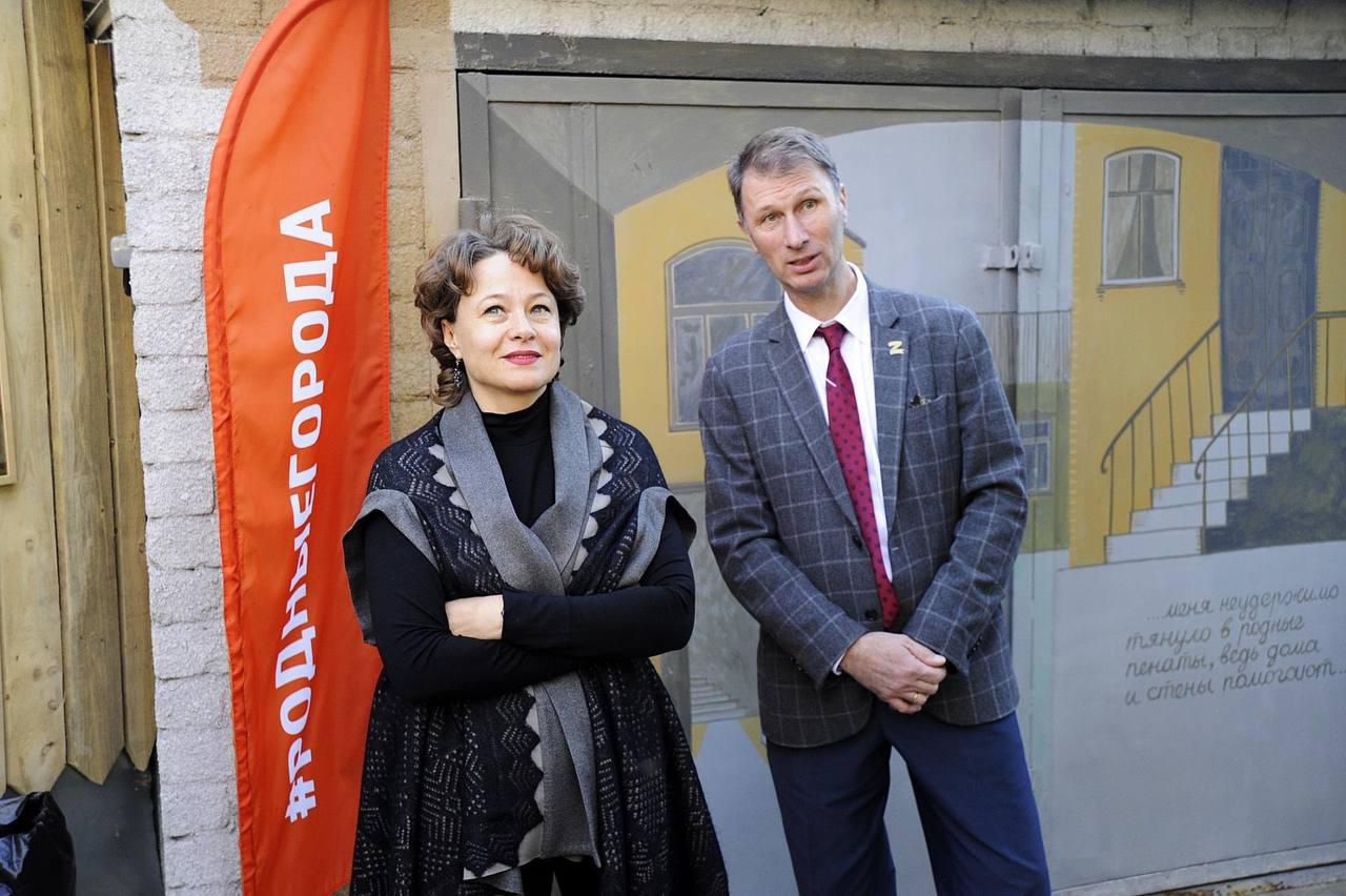 Глава оренбургского минкульта возглавит свердловское министерство образования - Фото 1