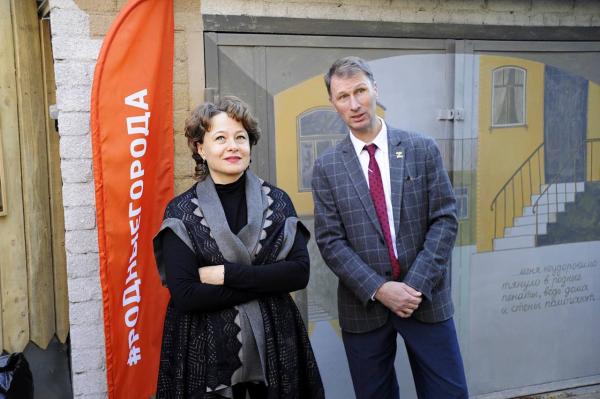 Глава оренбургского минкульта возглавит свердловское министерство образования