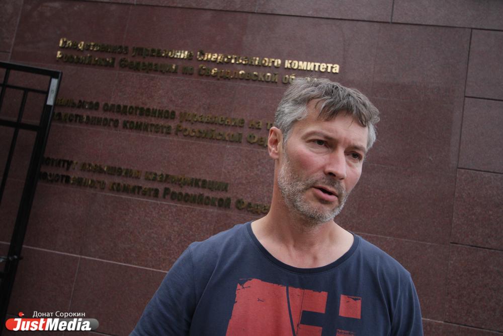 «Фонд Ройзмана*» не смог оспорить решение суда о своей ликвидации - Фото 1