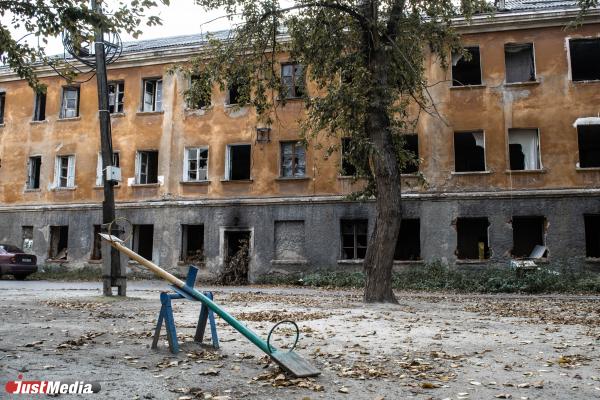 В Свердловской области может исчезнуть Верхний Тагил - Фото 1