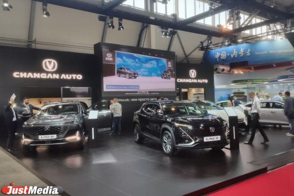 Покупка автомобиля Чанган: cоветы и рекомендации - Фото 1